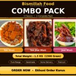 আমাদের স্পেশাল আমসত্ত্ব কম্বো প্যাকেজ